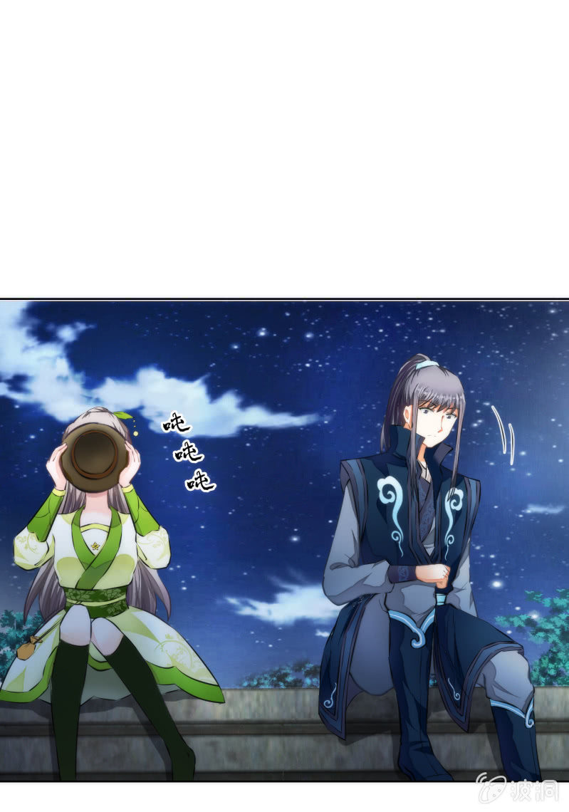 第47话(1/2)-第47话