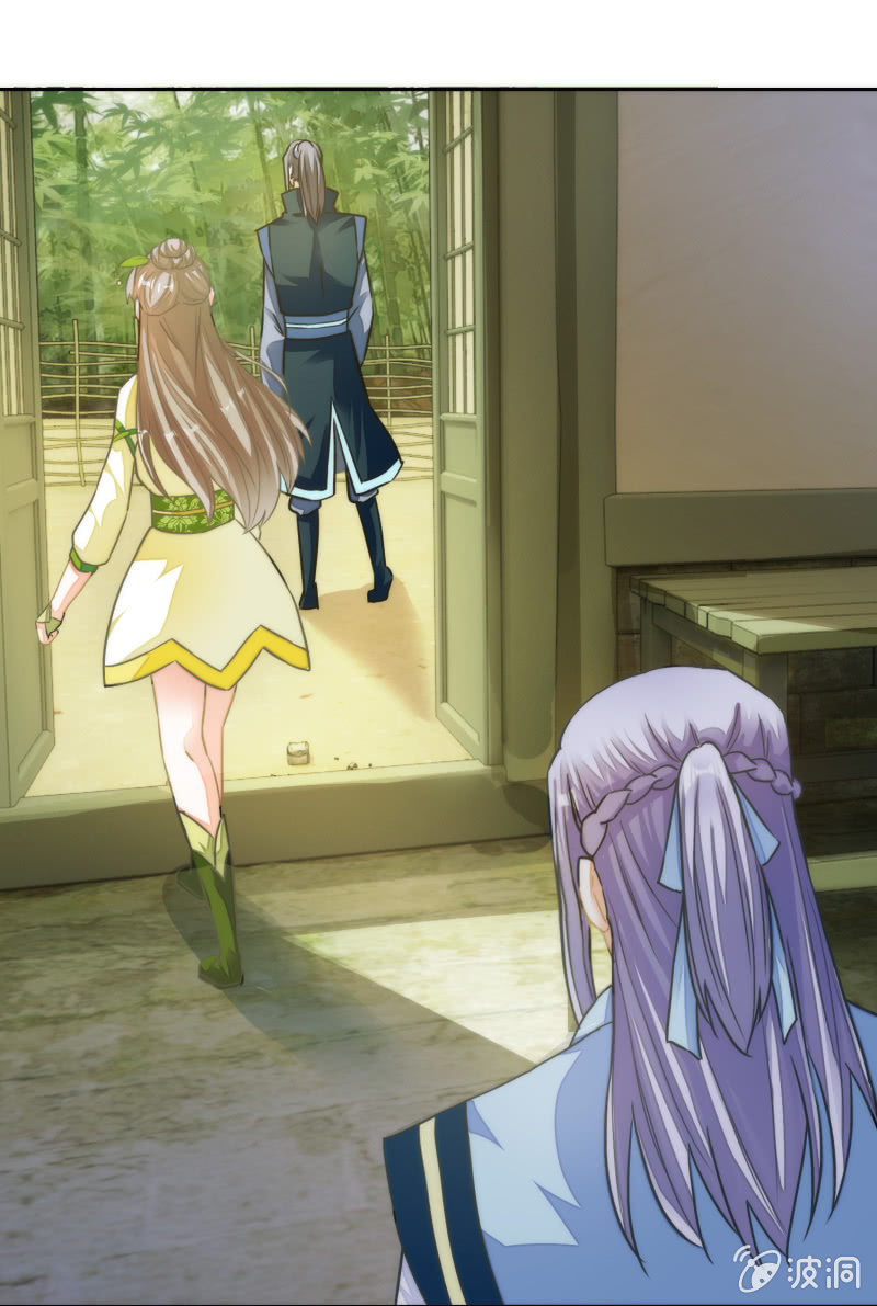 第53话(1/2)-第53话