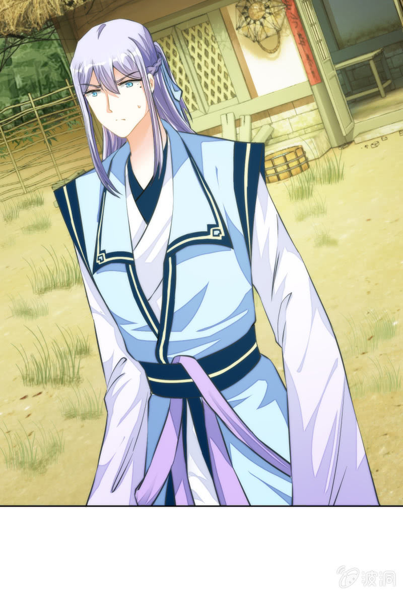 第53话(1/2)-第53话