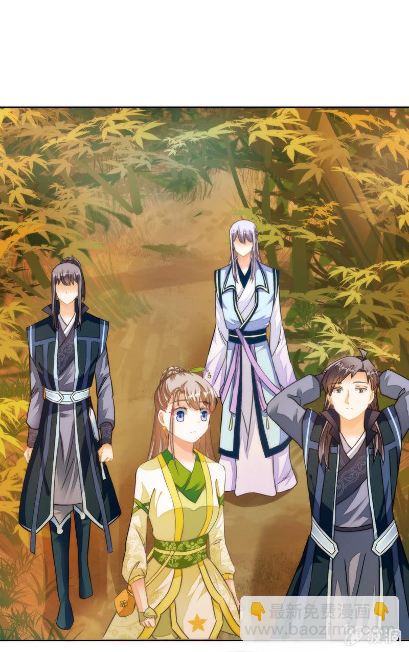 第53话(1/2)-第53话