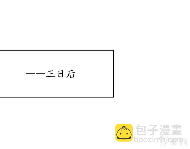 第53话(1/2)-第53话