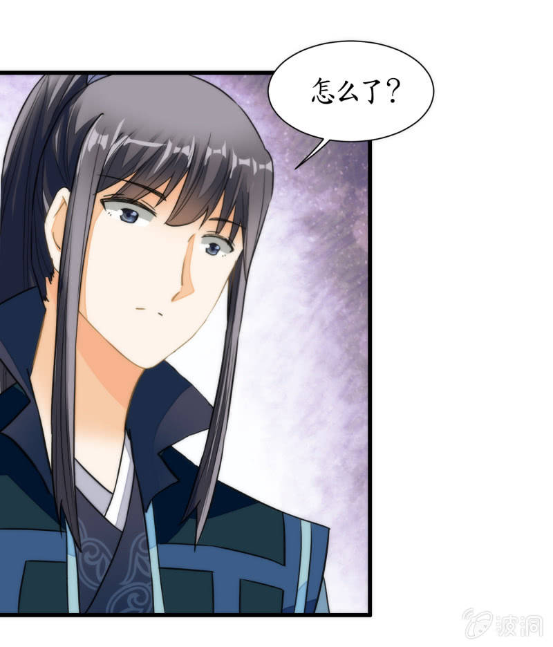 第53话(1/2)-第53话