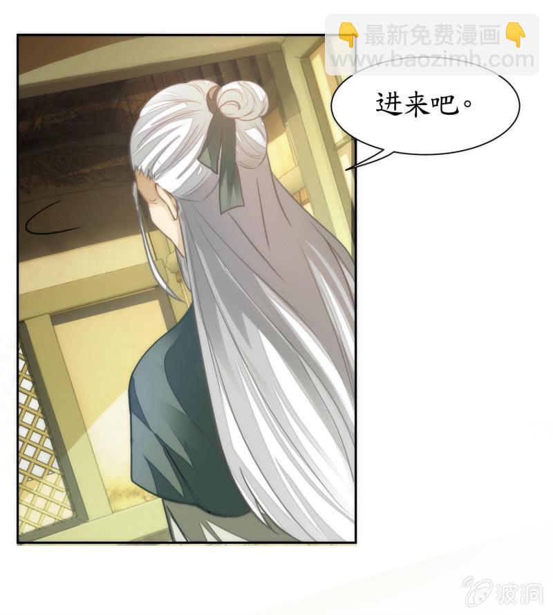 第53话(1/2)-第53话