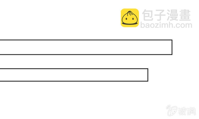 第57话(1/2)-第57话