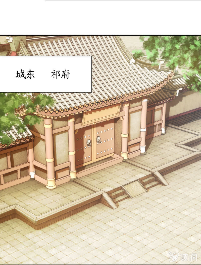 第57话(1/2)-第57话