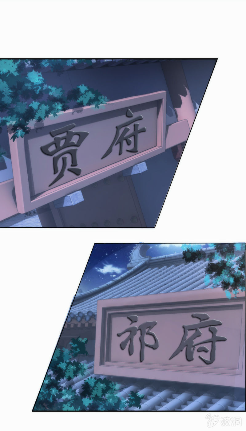 第57话(1/2)-第57话