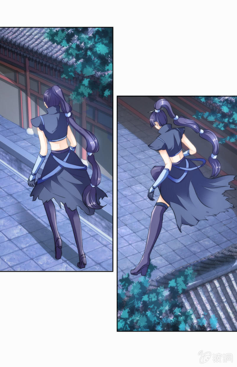 第57话(1/2)-第57话