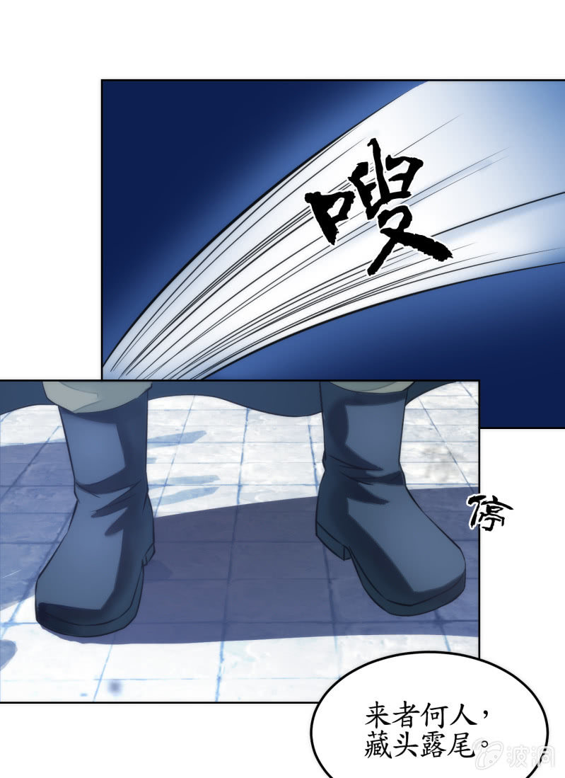 第57话(1/2)-第57话