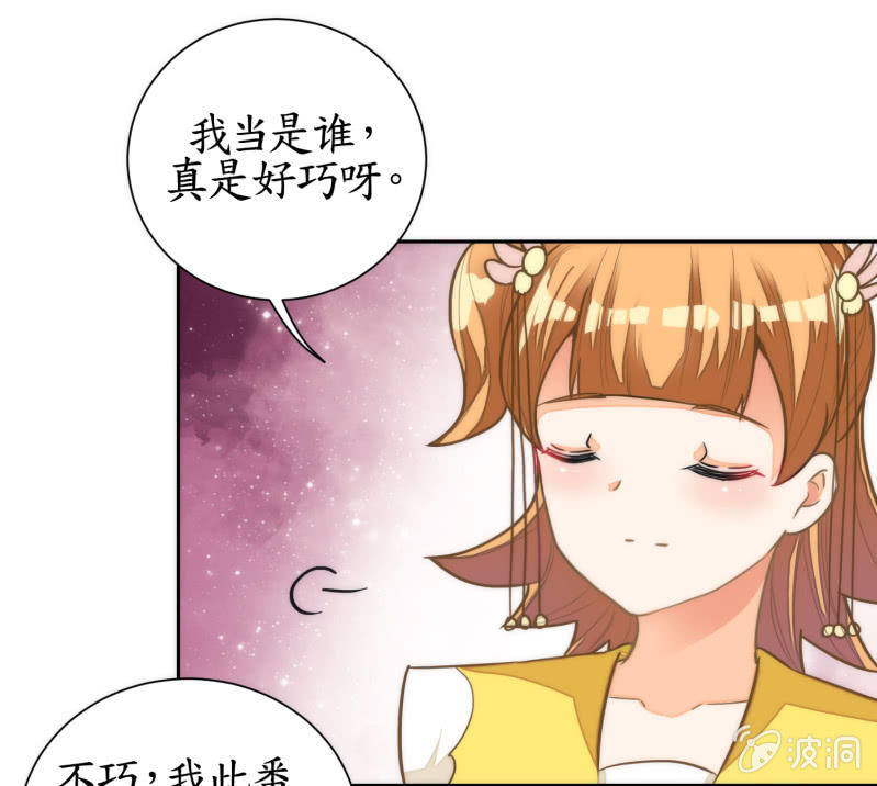 第57话(1/2)-第57话