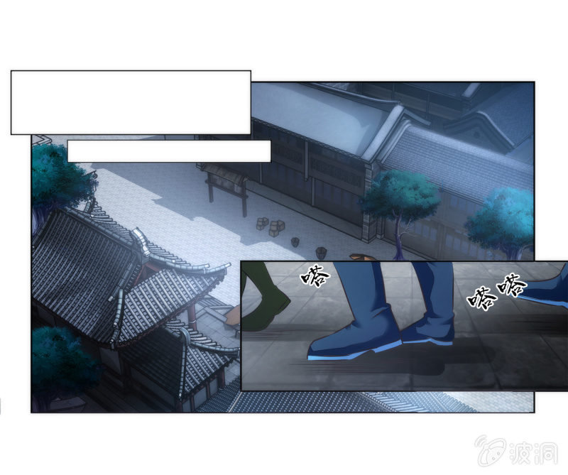 第7话(1/2)-第7话