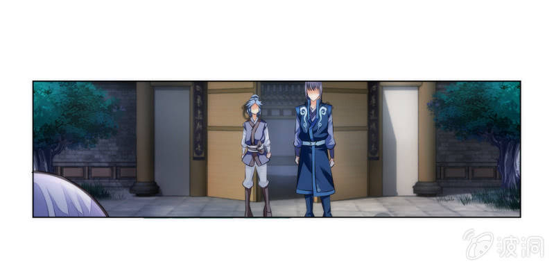 第7话(1/2)-第7话