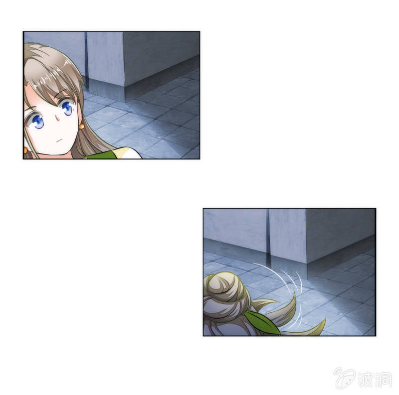 第7话(1/2)-第7话