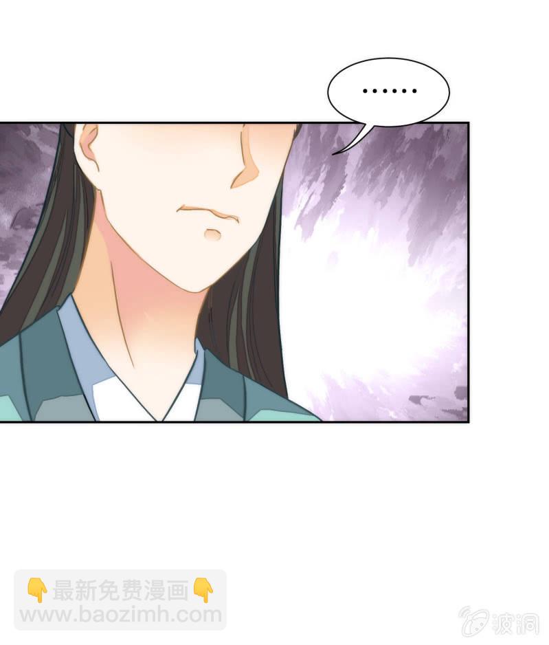 第67话(1/2)-第67话