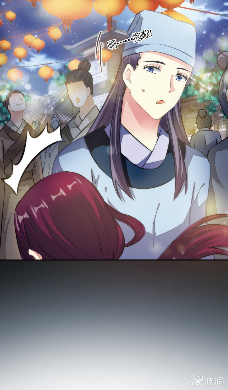 第67话(1/2)-第67话