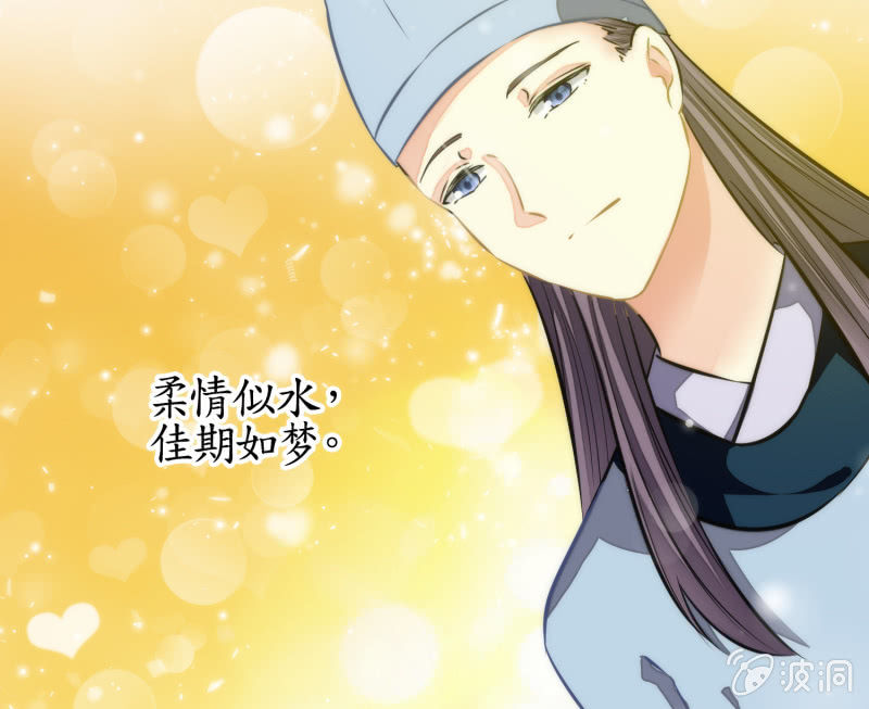 第67话(1/2)-第67话