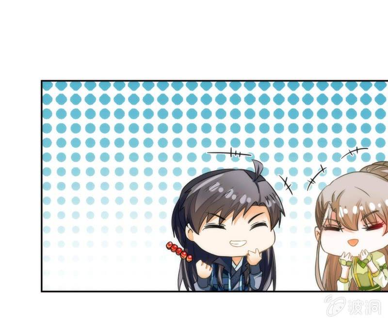 第73话(1/2)-第73话