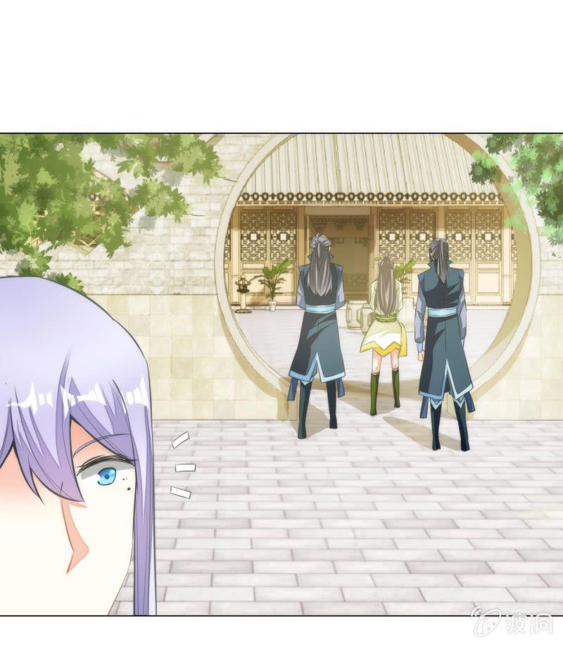 第73话(1/2)-第73话