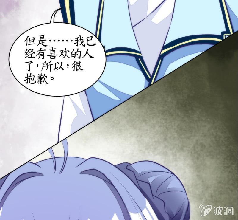 第75话(1/2)-第75话