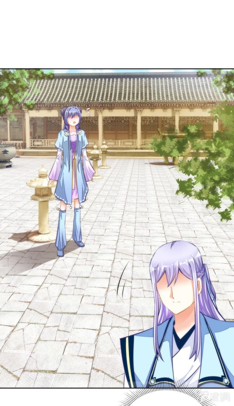 第75话(1/2)-第75话