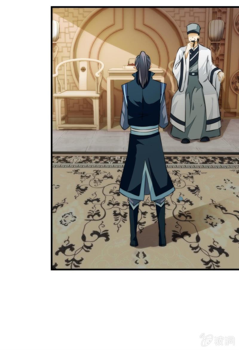 第75话(1/2)-第75话