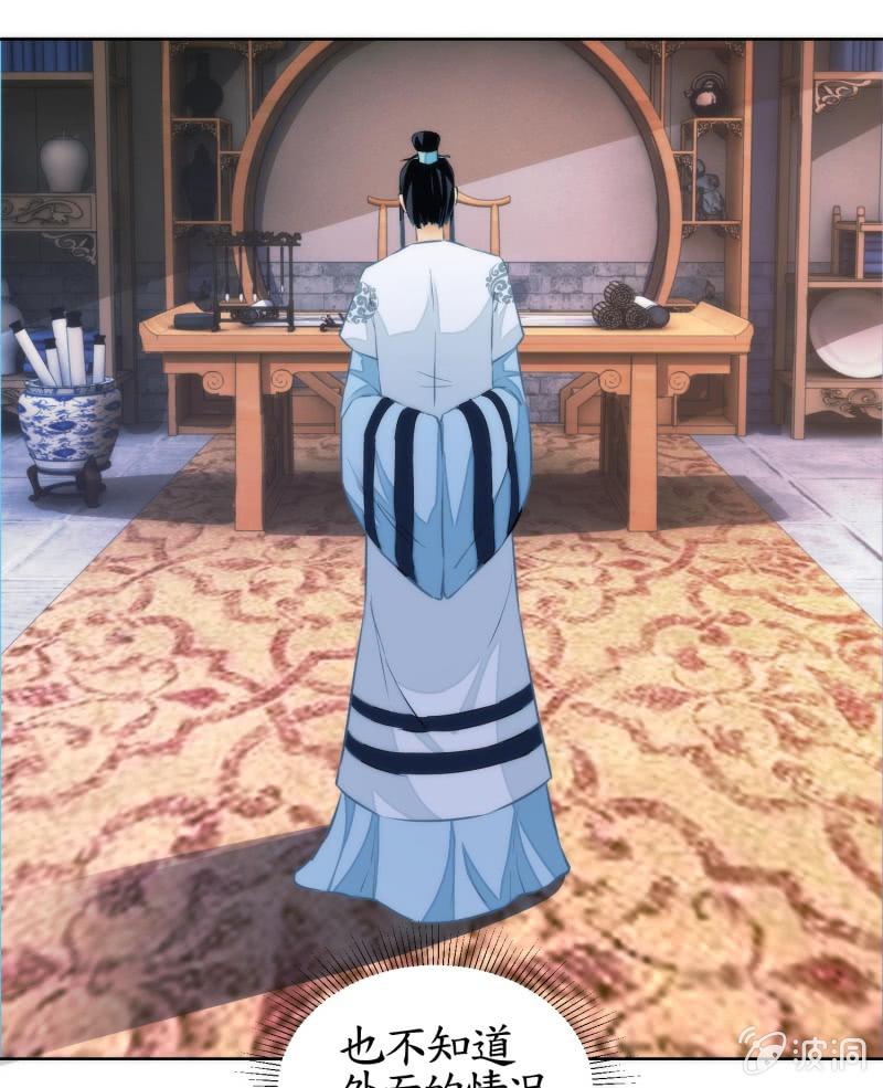 第75话(1/2)-第75话