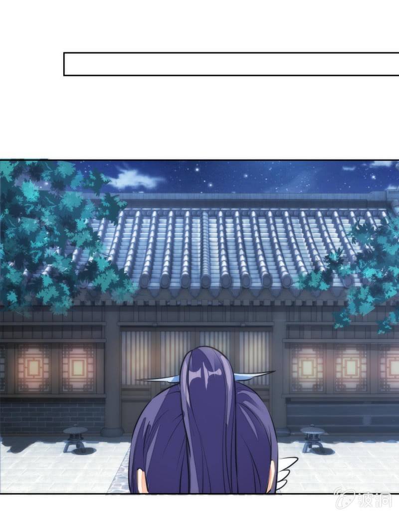 第75话(1/2)-第75话