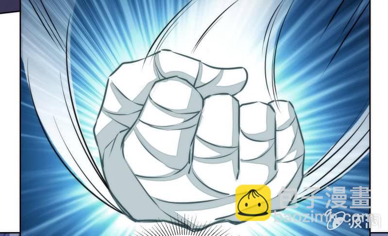 第77话(1/2)-第77话