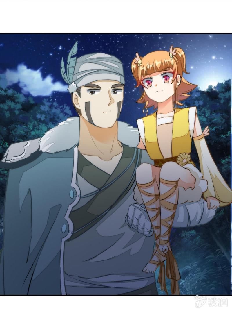 第77话(1/2)-第77话