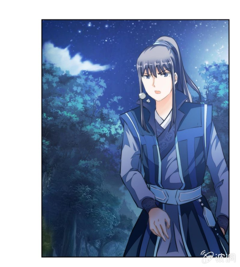 第77话(1/2)-第77话