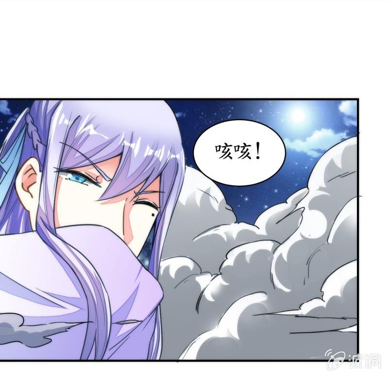 第77话(1/2)-第77话