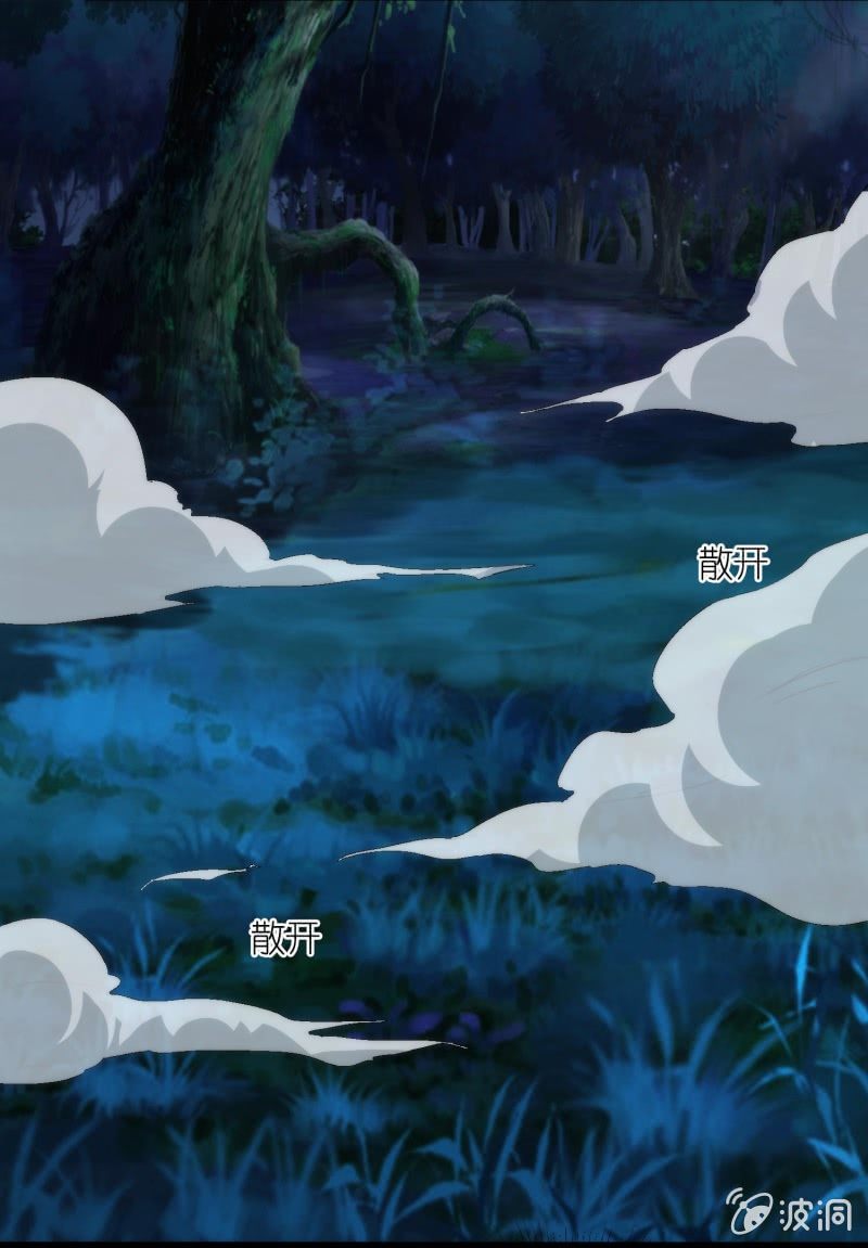 第77话(1/2)-第77话