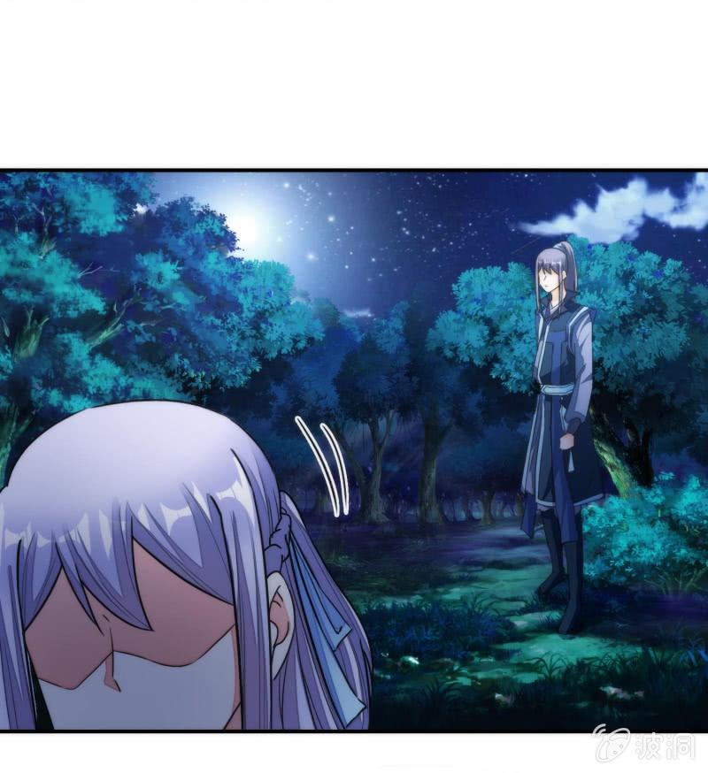 第77话(1/2)-第77话