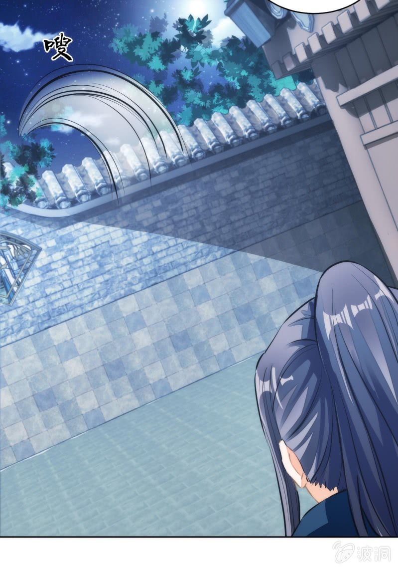 第77话(1/2)-第77话