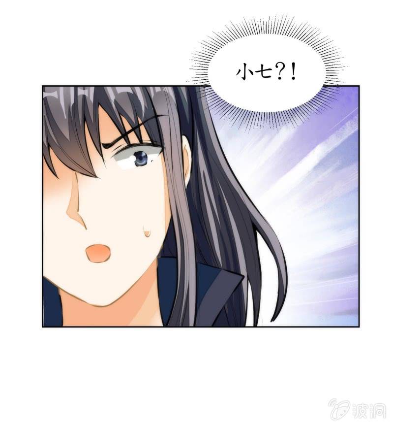 第79话(1/2)-第79话