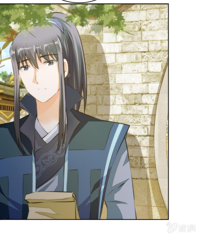 第79话(1/2)-第79话