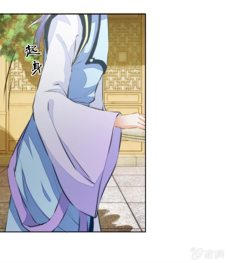 第79话(1/2)-第79话