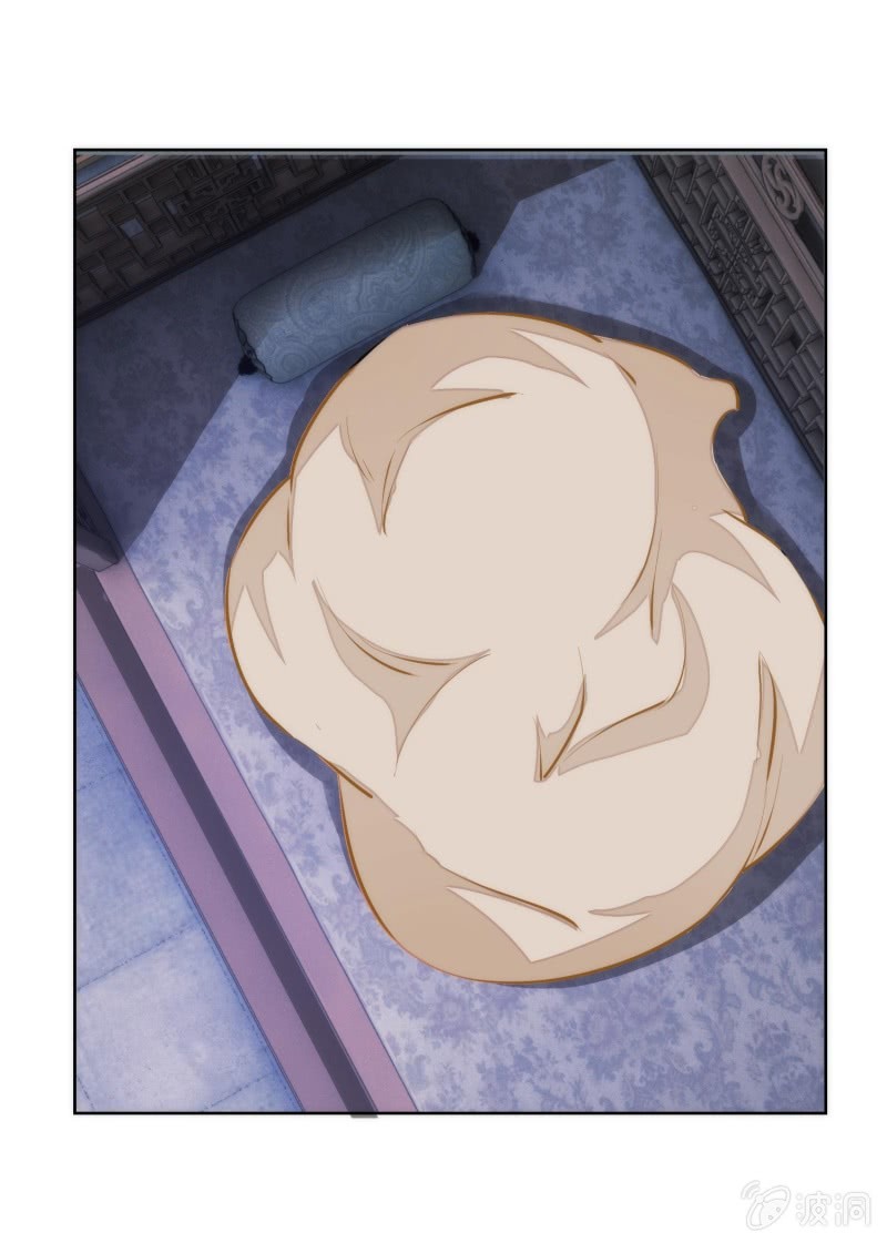 第79话(1/2)-第79话