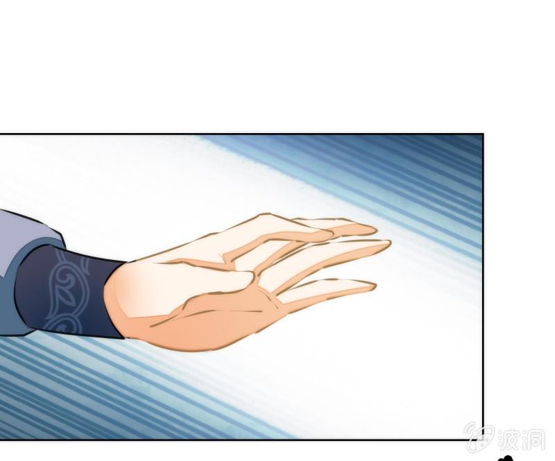 第79话(1/2)-第79话