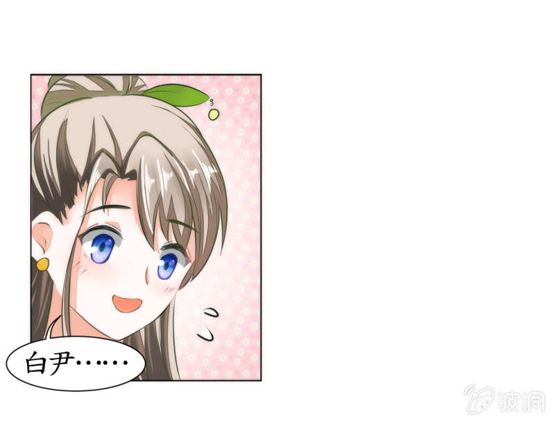 第9话(1/2)-第9话