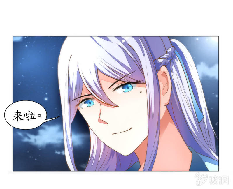 第9话(1/2)-第9话