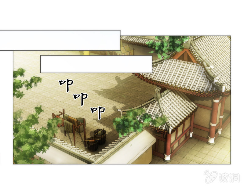 第9话(1/2)-第9话