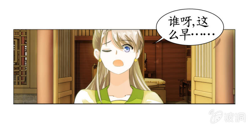 第9话(1/2)-第9话