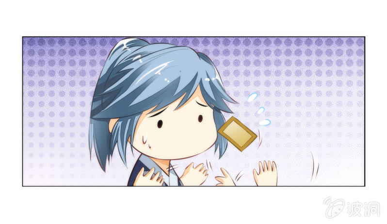 第9话(1/2)-第9话