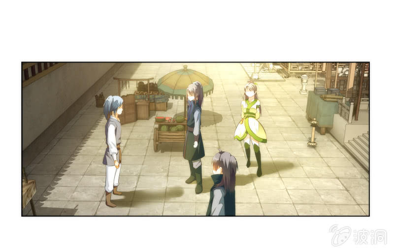 第9话(1/2)-第9话