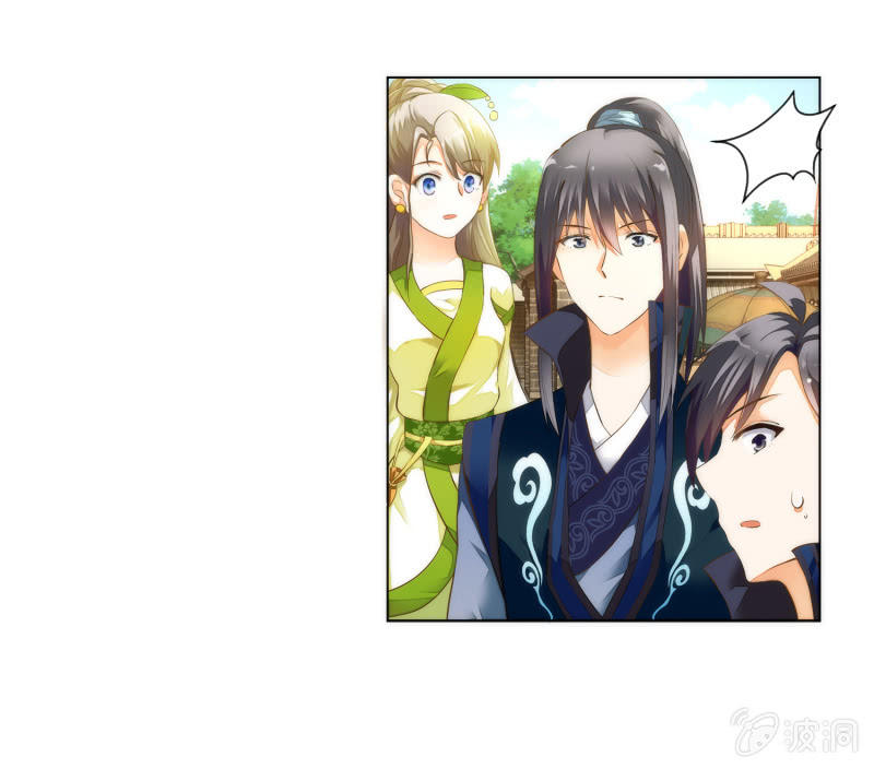 第9话(1/2)-第9话