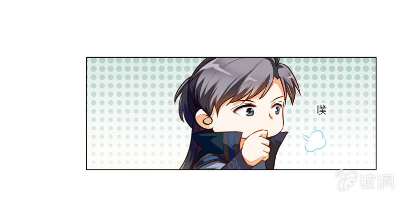 第9话(1/2)-第9话