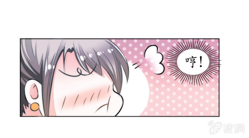 第9话(1/2)-第9话