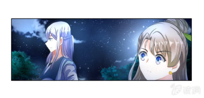 第9话(1/2)-第9话