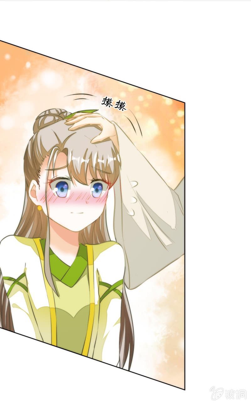 第81话(1/2)-第81话