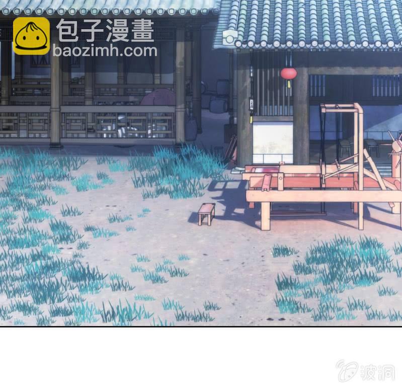 第81话(1/2)-第81话